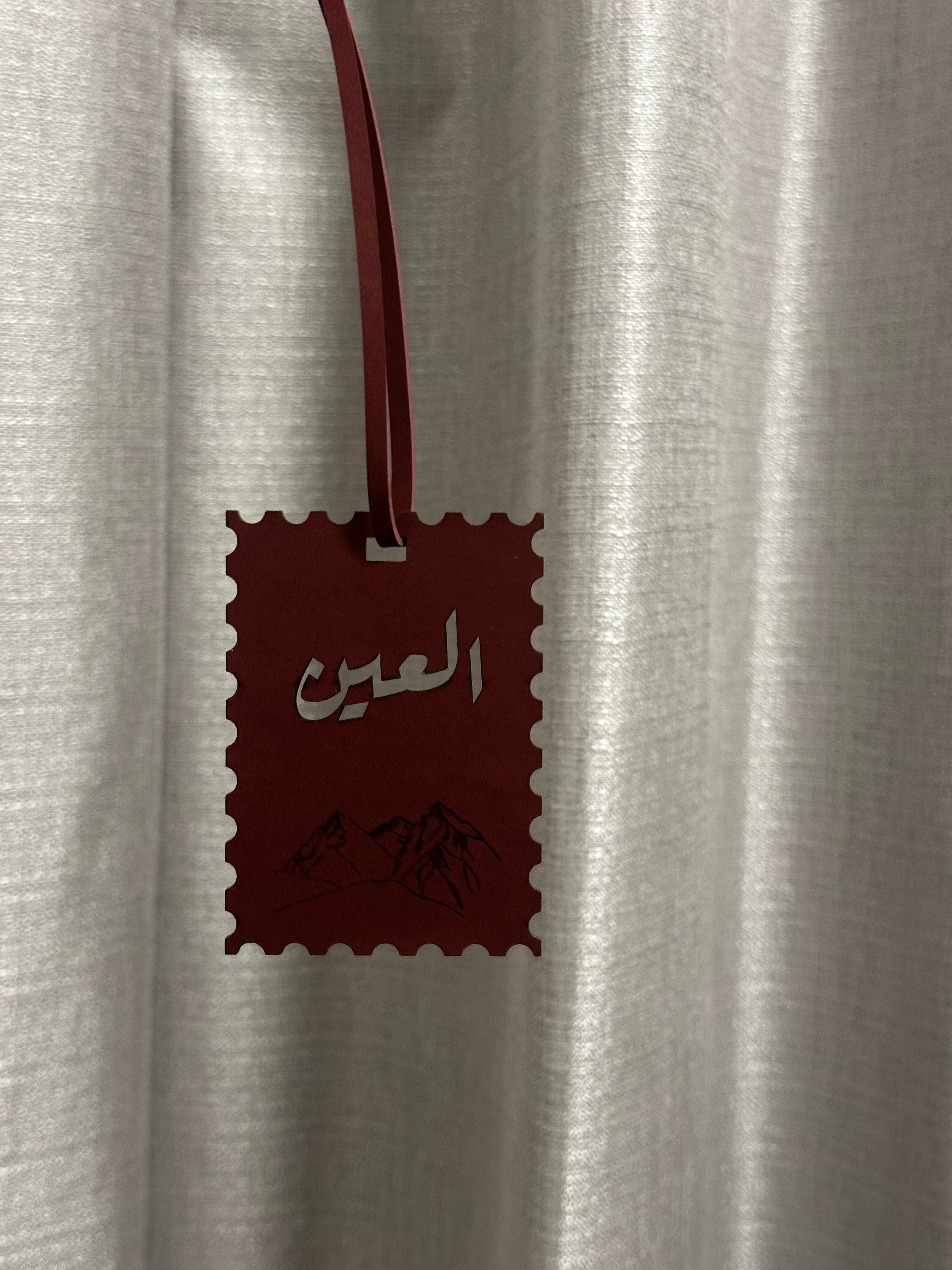 Al Ain Charm – Luxury UAE Keychain & Bag Charm | Clear UAE
