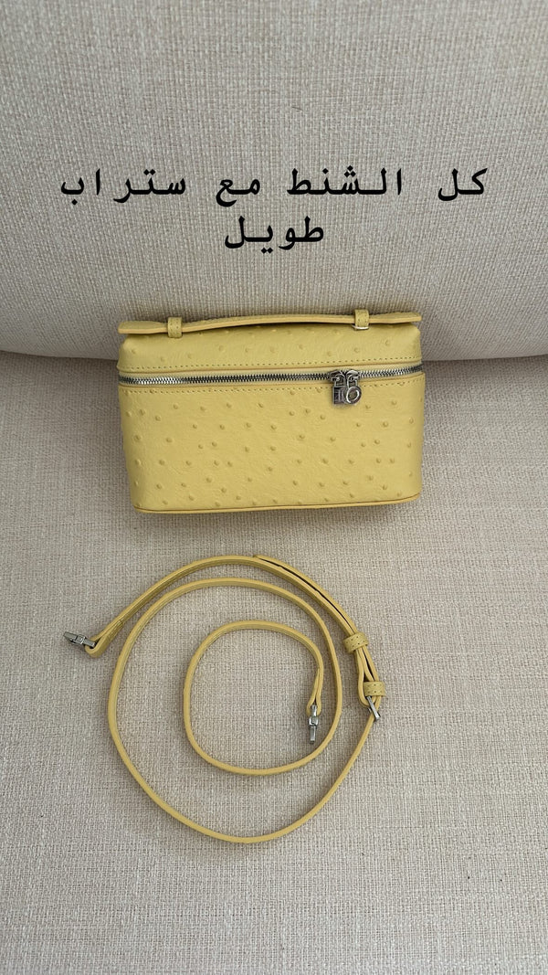 Lp yellow