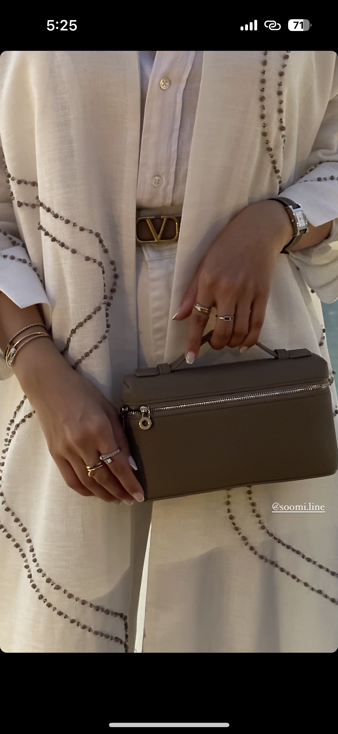 LP Bag Khaki Side View - Luxury Shoulder Bag UAE | Clear UAE
