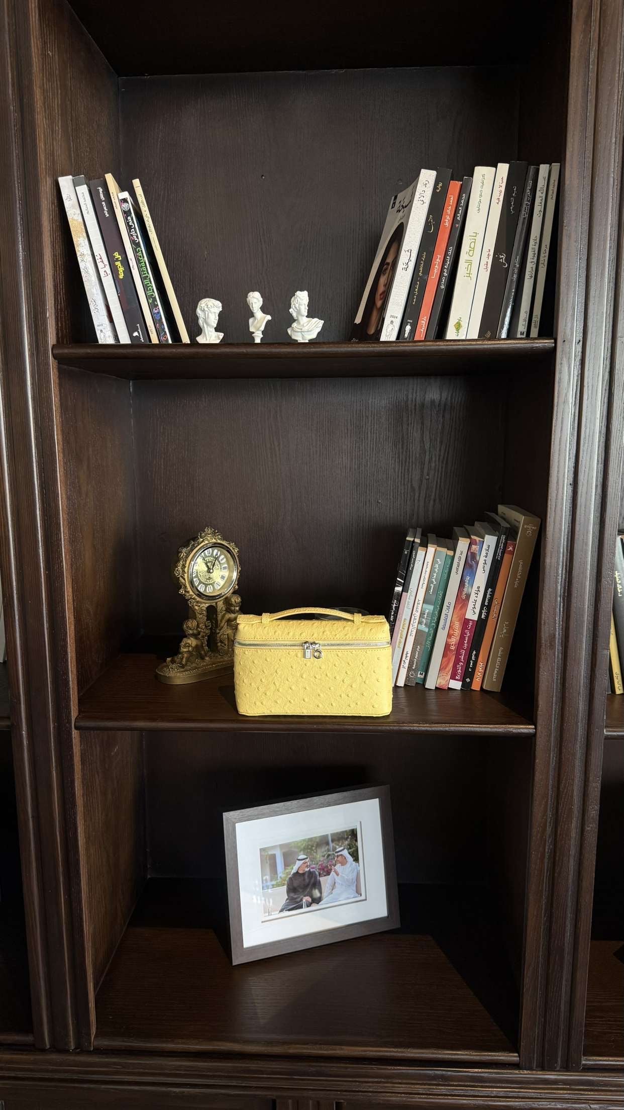 LP Bag - Yellow