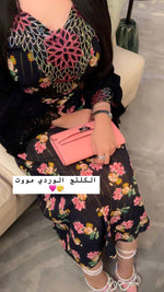 Blush pink clutch