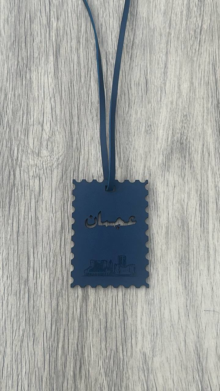 Ajman Charm