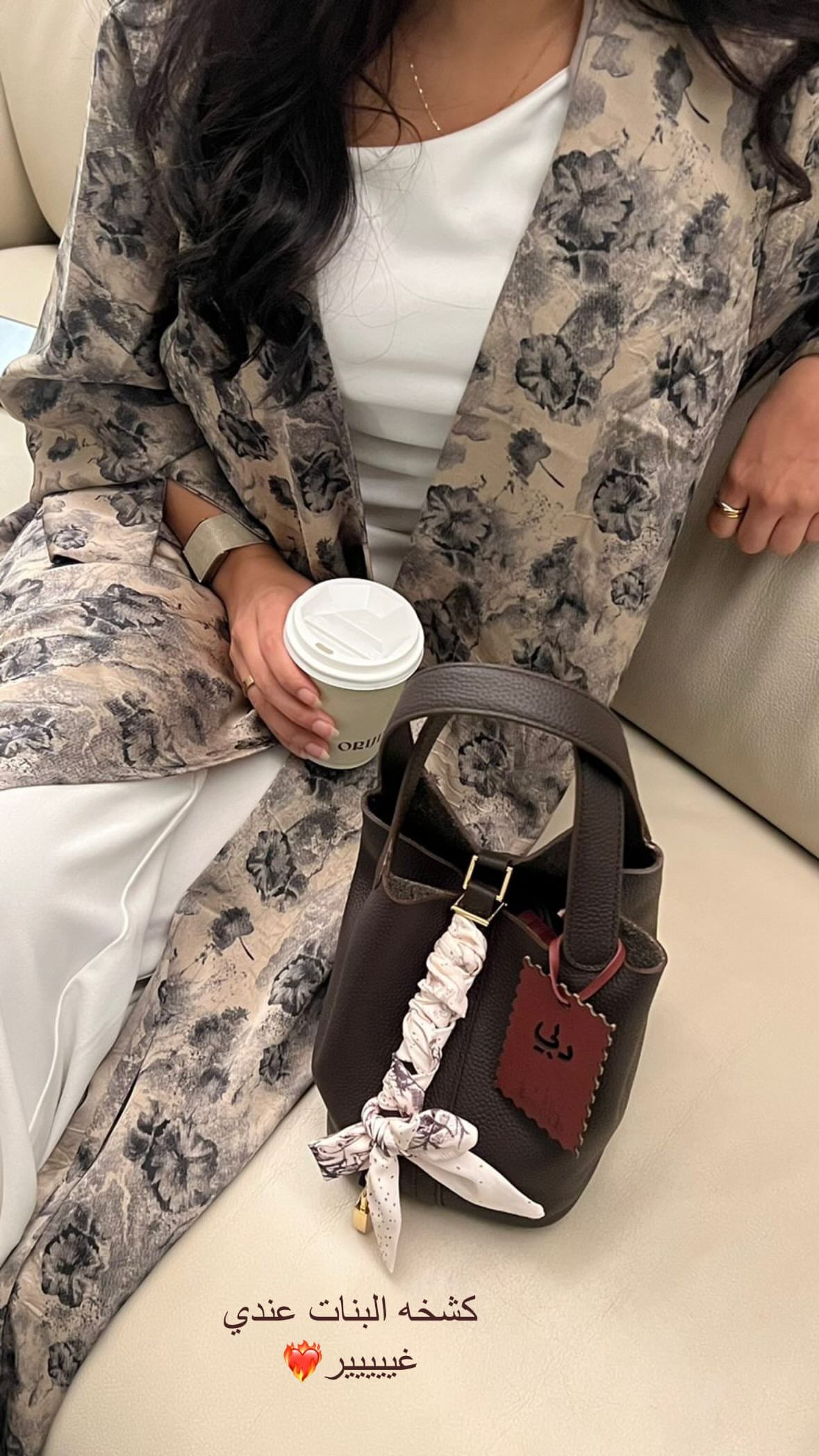 Clear UAE burgundy P bag front view
