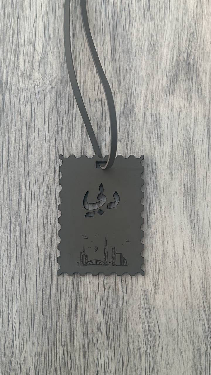 Dubai Charm