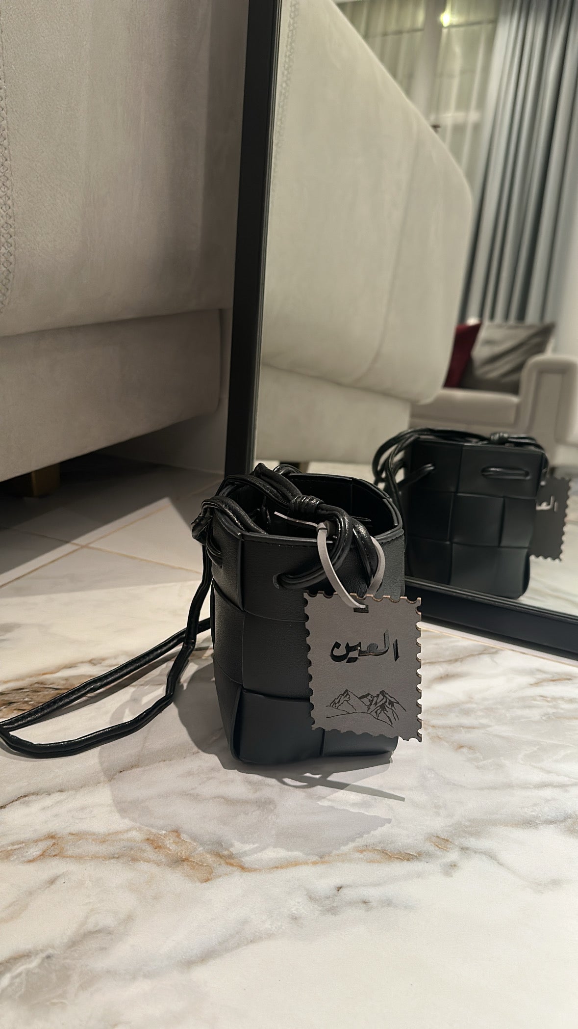 Al Ain Charm II