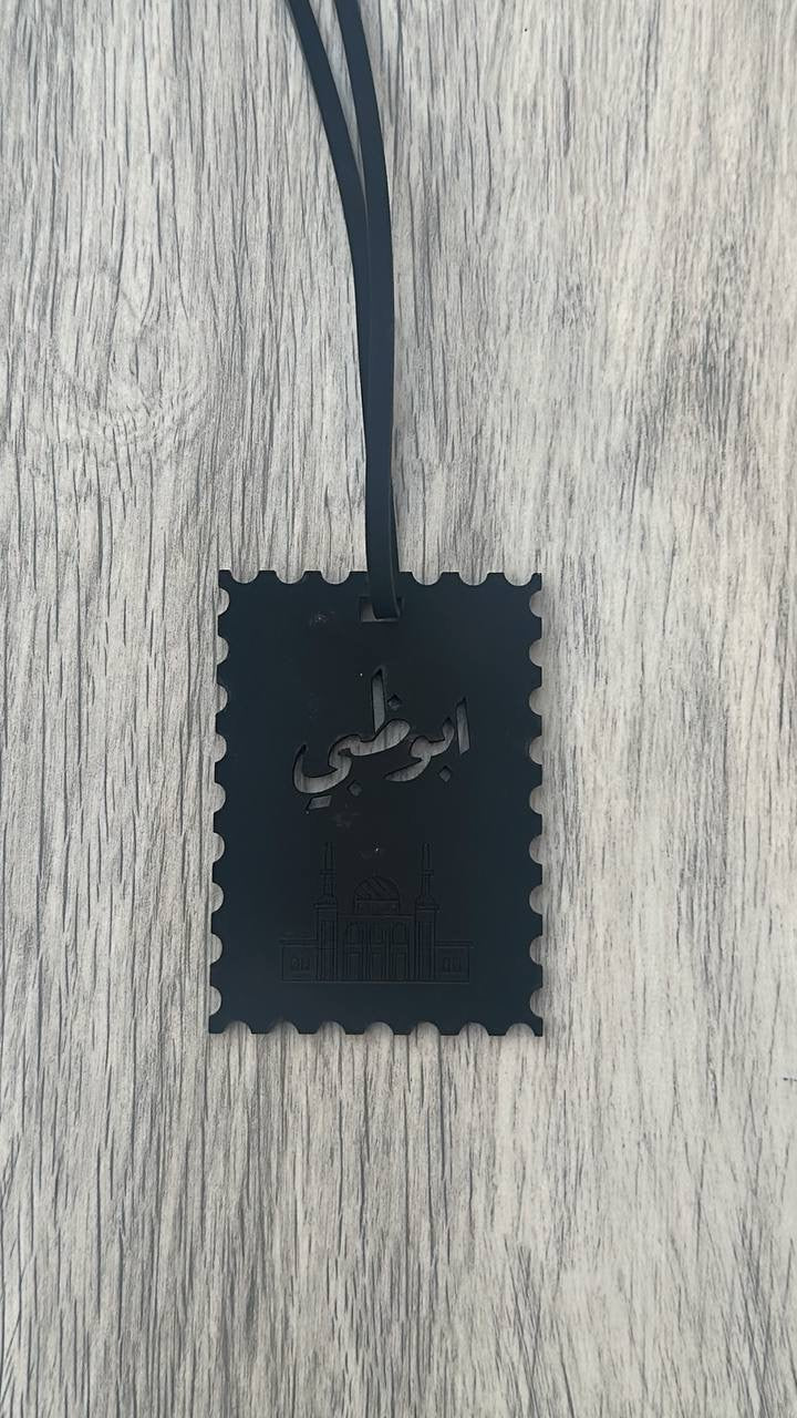 Abu Dhabi Charm