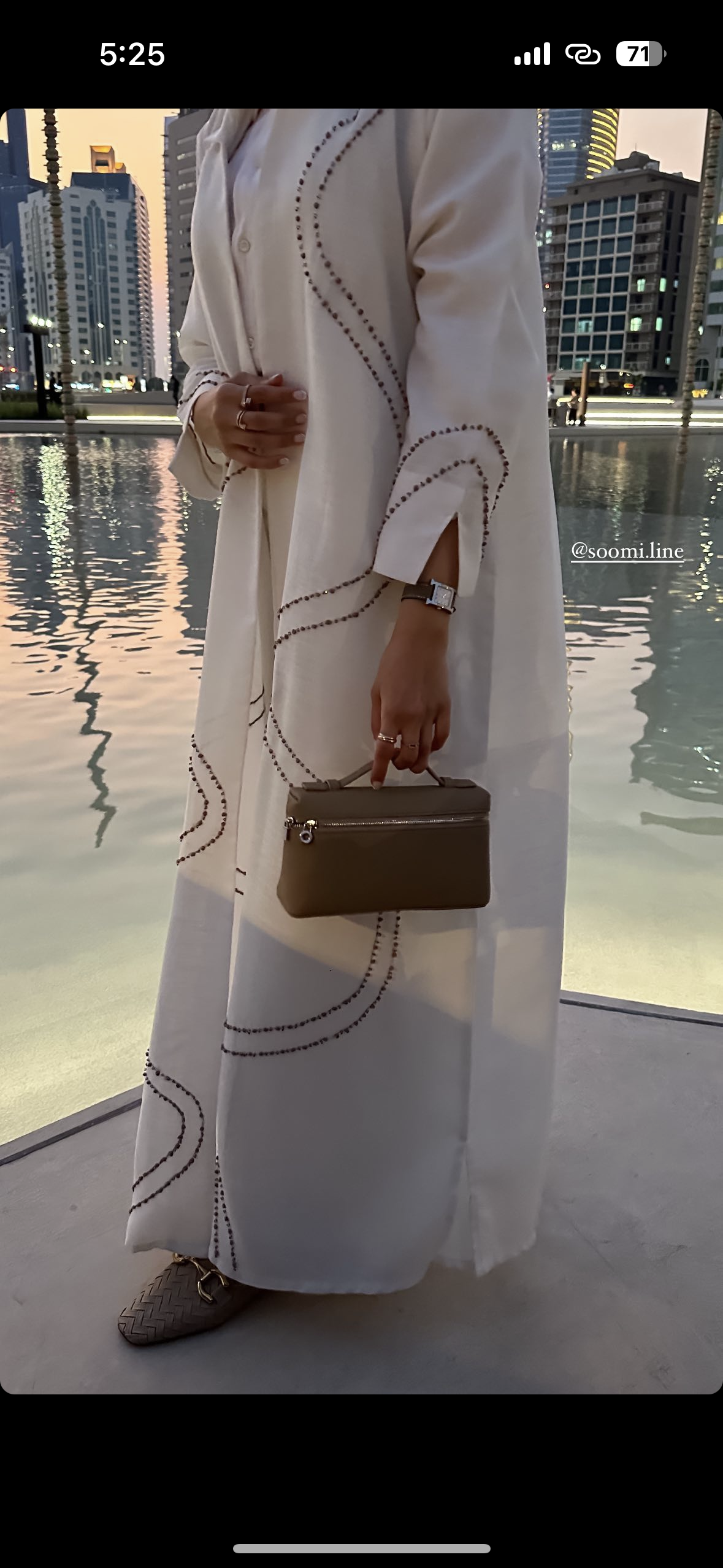 LP Bag Khaki Side View - Luxury Shoulder Bag UAE | Clear UAE
