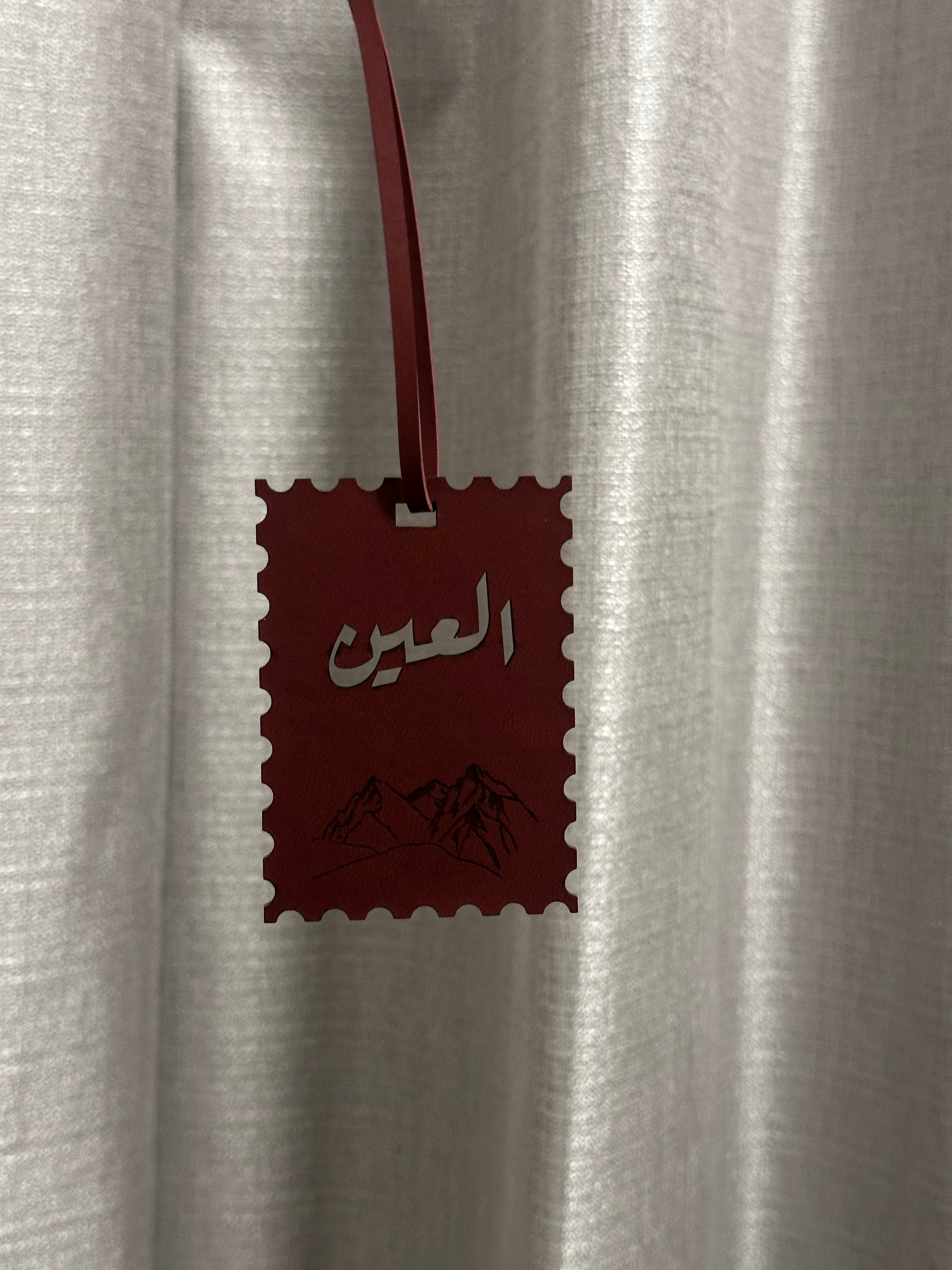 Al Ain Charm – Luxury UAE Keychain & Bag Charm | Clear UAE
