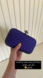 Dark Purple clutch