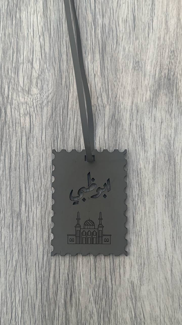 Abu Dhabi Charm